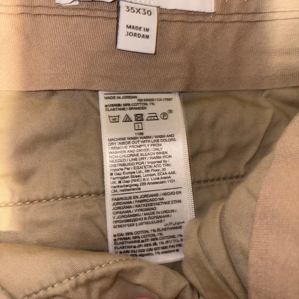 Banana Republic brand banana